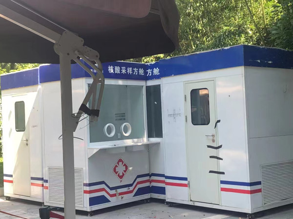 金山刑事律师在线讲解：故意泄露军事技术秘密罪的认定与处罚
