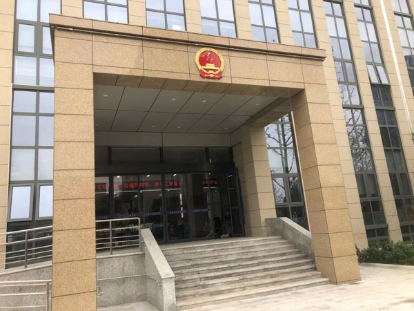 盗窃不知道价值多少的物品如何处理？上海刑事诉讼法律师为您解答