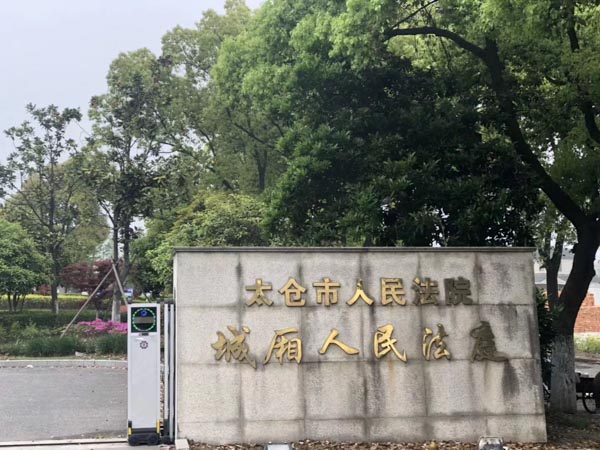 故意杀人案件能否由人民法院作为自诉案件直接受理？上海市刑法诉讼律师来回答
