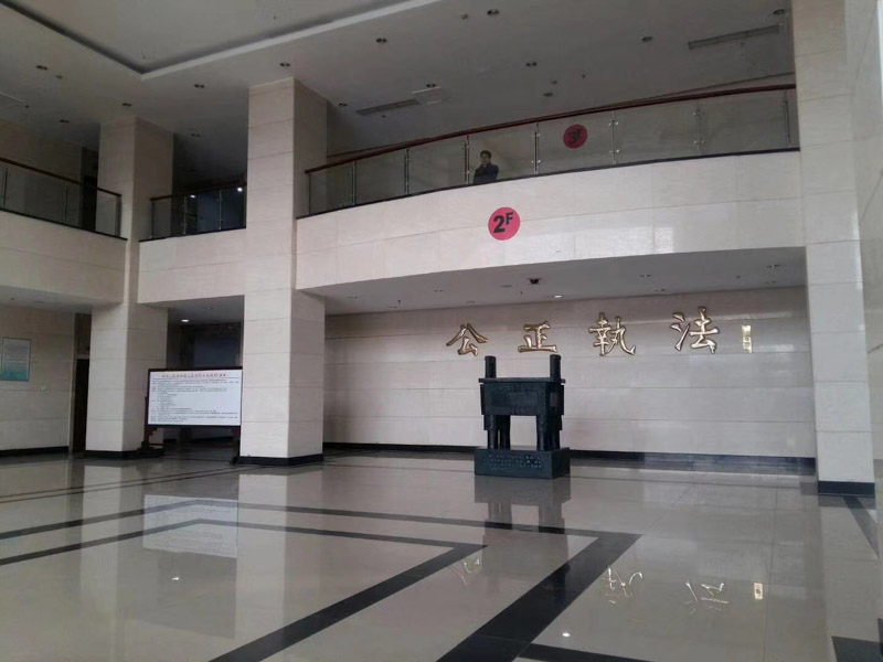 招录公务员徇私舞弊的立案追诉标准是什么？听一下金山刑事律师对此的解答