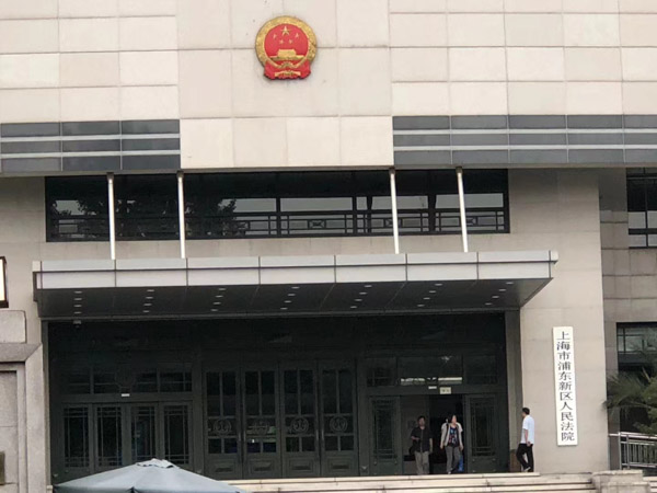 上海知名刑事律师来讲讲被告人到案后否认知道是毒品该怎么办