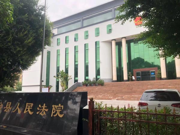 金山刑事律师：生产、销售不符合安全标准的产品罪的认定