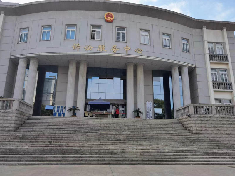 徐汇区刑事律师解答关于消极抗命罪的构成的基本介绍！
