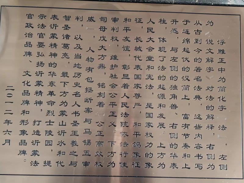 闵行刑事律师：涉嫌犯罪怎么办？刑事立案流程一键get！