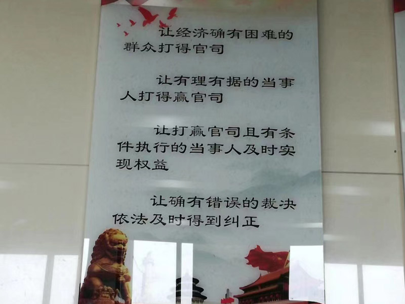 上海集资诈骗罪律师来讲讲套路贷犯罪与民间借贷高利贷的区分
