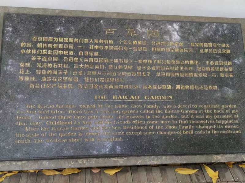 上海刑事专业律师带来的主题是对非法买卖、转让武器装备罪的概述