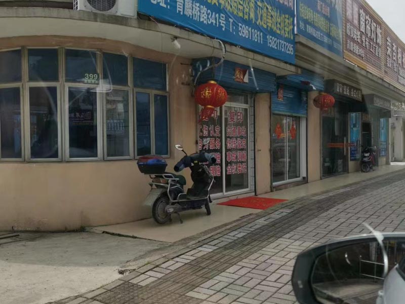 如何进行有效辩护？上海知名刑事律师为您解答