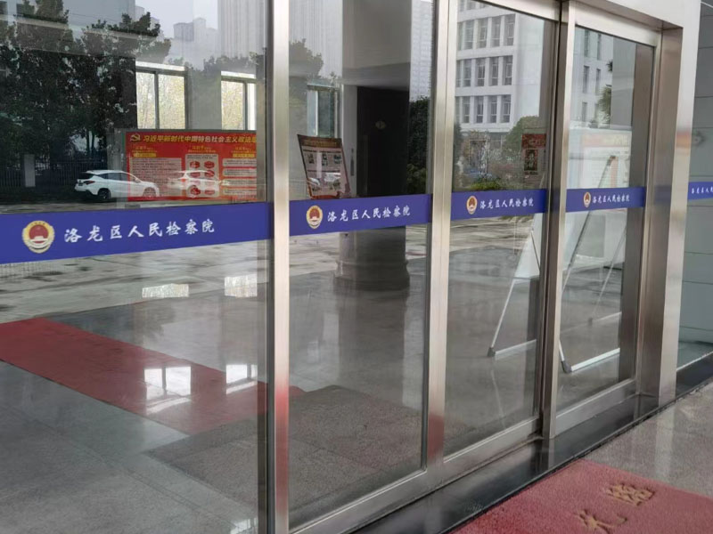 为什么正当防卫条款沦为僵尸条款？虹口刑事律师来回答
