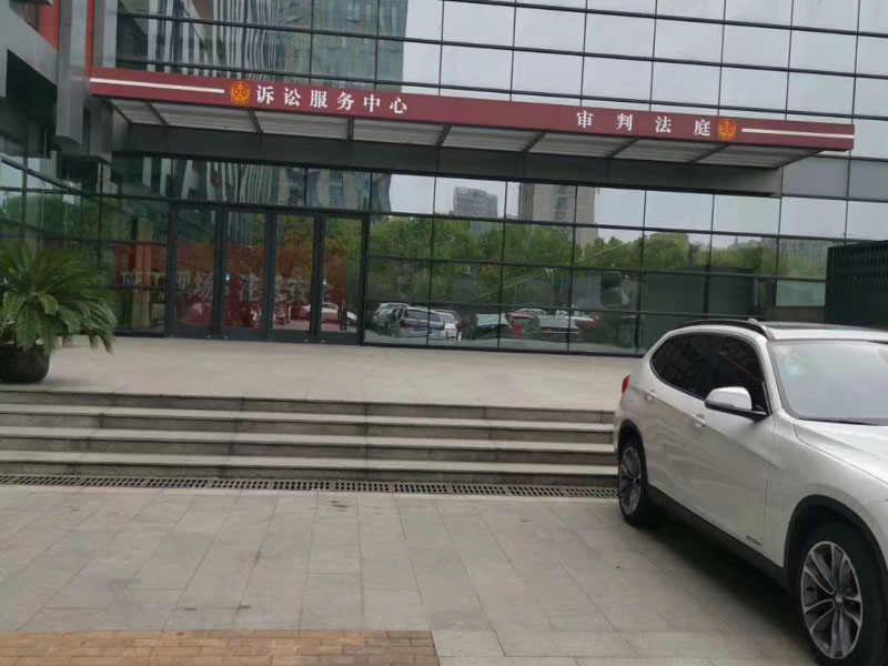 上海刑事辩护诉讼律师为您解答如何区分盗窃罪和职务侵占罪