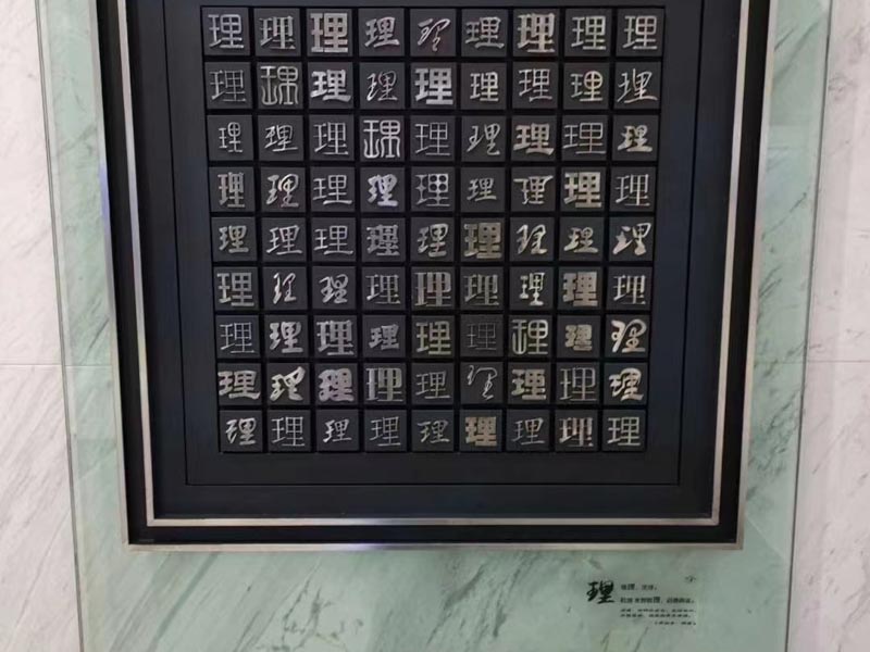法院二审改判是否需要重新开庭审理？上海刑事律师详细解读相关规定