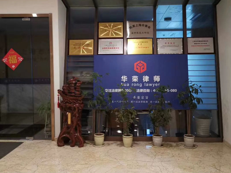 上海知名刑事律师来讲讲醉驾在实践中出现的问题