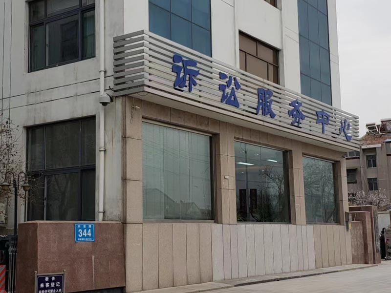上游犯罪尚未裁判是否影响对掩饰隐瞒犯罪所得罪的认定？虹口刑事律师来回答