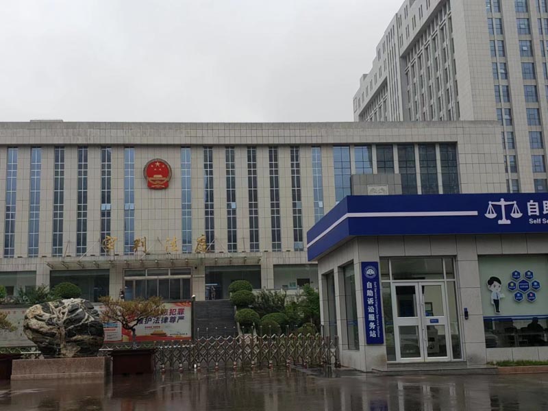上海刑事有名律师为您讲解以暴力手段抢回被查扣的制假设备如何定罪