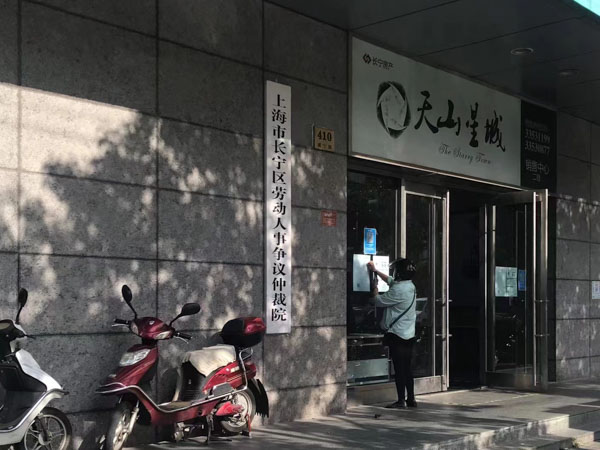 上海知名刑事律师来讲讲如何有效平衡刑事处罚与人权保障