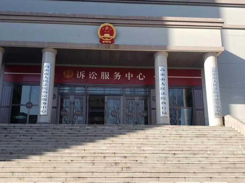 谈话笔录有哪些注意事项？上海知名刑事律师告诉你