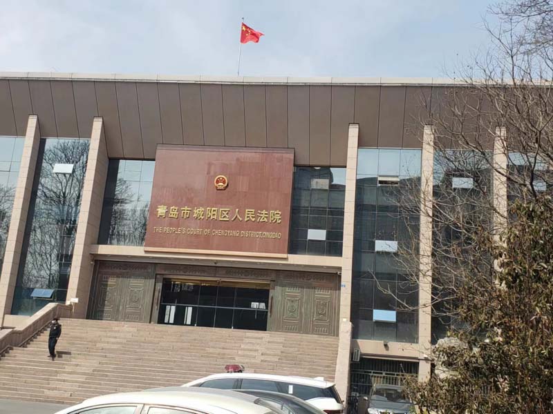 上海刑辩律师:先前宣告的缓刑均符合撤销条件的能否同时撤销缓刑