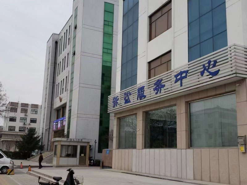 校园贷会诱发那些犯罪？上海刑事律师为您讲解